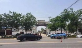 大荔最新爆料事件,揭秘事件背后惊人真相