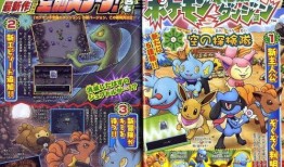 不可思议迷宫最新爆料,最新爆料揭示神秘世界之谜